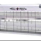 Energy Saving Lamp Mosquito Killer thumbnail-1