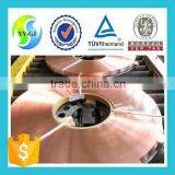 C12300 Copper Strip Price thumbnail-5