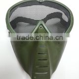 black green military combat mask