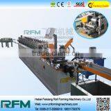 FX-T Metal Furring Channel Equipments for T Bar