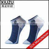 Cool Man Nice Boy Tube Socks thumbnail-1