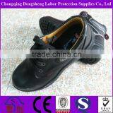 Low Heeled Smooth Cow Leather Administrative Safety Shoes thumbnail-1