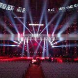 Sharpie Beam 230 Moving Head Stage Lights for dj Nightclub thumbnail-6