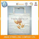100% Cotton Material Souvenir Shopping Bags thumbnail-4