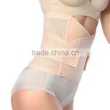 Breathable Elastic Abdominal Binder Waist Trimmer Postpartum Recovery Belly Belt thumbnail-5