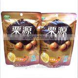 Coconut Packing Pouch thumbnail-1