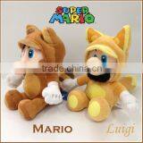 2X Super Mario Land Plush Tanooki Mario & Kitsune Luigi Soft Toy Teddy Doll thumbnail-1
