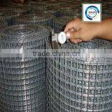 Construction Welded Mesh Factory for Welded Mesh Price 10x10