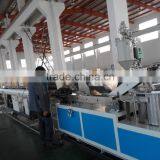 Inline Drip Irrigation Pipe Extrusion Machine /Extruder High Speed 60-80m/min