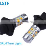 High Power LED Daytime Running Lights 20W Stop Turn Tail LED Light Auto Spare Parts