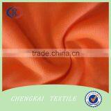 Wick Yarn 75d/36f Interlock Fabric Used Popular Sports Clothing thumbnail-2