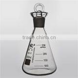 Laboratory Iodine Flask for Teaching--uneasy to Broke