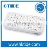 New Fashion Bluetooth Keyboard and Power Bank in Small Size of Wireless Portable Bluetooth Keyboard