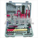 hz Ruiteng 100PC Tool Kit (mechanical Hand Tools )
