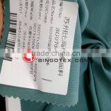 Wholesale Heavy 50D CEY Polyester PU 4 Way Elastic Strip Green Fabric for Coat thumbnail-4