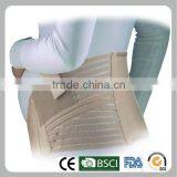Adjustable Elastic Maternity Belt thumbnail-2