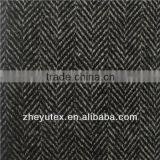 Jiangyin Balck/white Large Herringbone Woolen Fabric