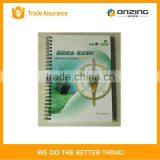 Onzing Well Sold Cheap Notebook thumbnail-2