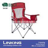 Mesh Outdoor Folding Chair With Ice Bag