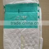 CD-350 Baby Diaper Packing Machine thumbnail-3