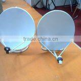Ku45 Dish Antenna Satellite thumbnail-1