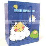 Cartoon Gift Shopping Paper Bag thumbnail-5