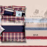 2014 new design brushed fabric reactive printed bedding set duvet cover set 100% cotton wholesale