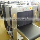 Checkpoint Security Check PD-5030 X Ray Machine/PD-5030 X-ray Security Inspection Equipment, Luggage Security Checking System