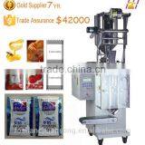Automatic Packaging Machinery Vertical Liquid Packing Machine (DCTWB-Y60C)