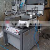Cheap Glass Silk Screen Printing Machine for Sale