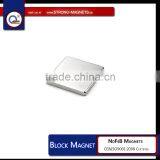 High Quality NdFeB/Neodymium/permanent Magnet Block thumbnail-3