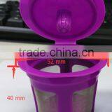 Hot Sale Coffee Filter k Cup Keurig Refillable Coffee Capsule