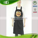 Polycotton Logo Print Restaurant Waiter Apron