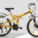 100% New Material Cube Children Mountain Bicycle thumbnail-1