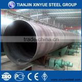 SSAW 14" Inch API 5L Gr. B Spiral Welded Pipe