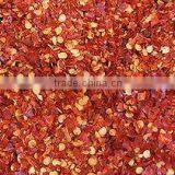 Crushed Red Chilly thumbnail-1