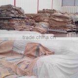 Used Gunny Bags thumbnail-2