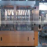 GMP Standard Automatic Bottle Filling Machine thumbnail-4