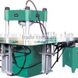 SY-750 Fully automatic Hydraulic Color Block Machine