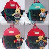 Toddler's Backpack without Anti Lost Harness Strap (BQQT002-1)