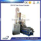 Multi-functional Wide Output Range Pet Cat Dog Fish Food Machinery thumbnail-2