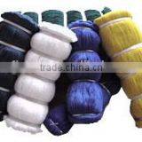 Cheap Nylon Fish Net Price on Sale Manufacturer Factory