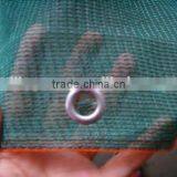 Top Quality PE Shade Net thumbnail-4