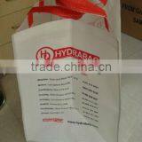 Non-woven Fabric Garden Bag thumbnail-1