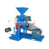 Dilating Food Machine thumbnail-1