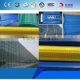 Wind And Dust Protection Fence thumbnail-3