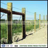 Galvanized Barbed Wire 12x14 Barbed Wire Border 12#x12# Barbed Wire thumbnail-1