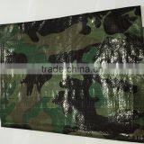 Polyethylene Camouflage Fire Retardant Tarpaulin,canvas Coating Material Tarpaulin thumbnail-3