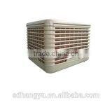 H Y Industrial Water Cooler Fan Evaporative Cooling System thumbnail-1