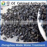 Low Ash Calcined Petroleum Oil Coke With Best Price thumbnail-2